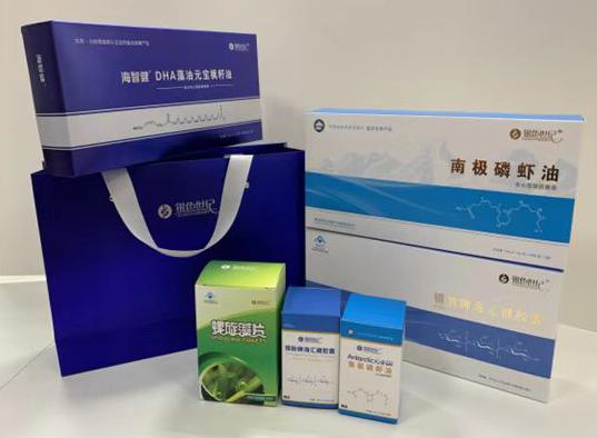 西平包装盒定制